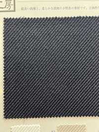 KKF5348 ウーリーファンシーツイル[生地] 宇仁繊維(小紋工房) サブ画像