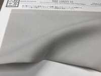 KKF1582SY-52 ワルツツイルビンテージ広巾[生地] 宇仁繊維 サブ画像