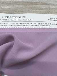KKF7572T3X-52 75dシホンＴ３Ｘ広巾[生地] 宇仁繊維(小紋工房) サブ画像