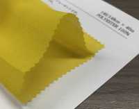 KKF7535-58 50ｄスーパーＧＣ広巾[生地] 宇仁繊維(小紋工房) サブ画像