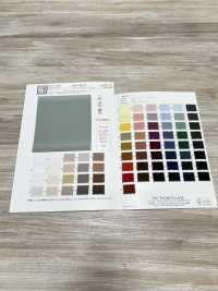 KKF1400-58 フェミニッシュデシン広巾[生地] 宇仁繊維(小紋工房) サブ画像