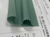 KKF1400-58 フェミニッシュデシン広巾[生地] 宇仁繊維(小紋工房) サブ画像