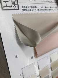 KKF2045 バックサテンアムンゼン[生地] 宇仁繊維(小紋工房) サブ画像