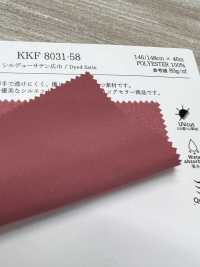 KKF8031-58 シルデューサテン広巾[生地] 宇仁繊維 サブ画像