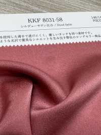 KKF8031-58 シルデューサテン広巾[生地] 宇仁繊維 サブ画像
