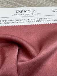 KKF8031-58 シルデューサテン広巾[生地] 宇仁繊維(小紋工房) サブ画像