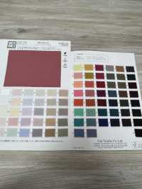 KKF8031-58 シルデューサテン広巾[生地] 宇仁繊維(小紋工房) サブ画像