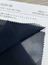 KKF6100-58 100ｄシホンＧC広巾[生地] 宇仁繊維(小紋工房) サブ画像