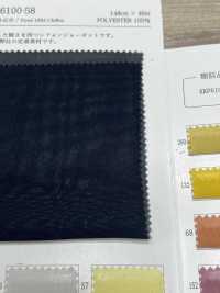 KKF6100-58 100ｄシホンＧC広巾[生地] 宇仁繊維(小紋工房) サブ画像