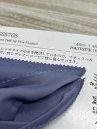 KKF6657GS 割織ツイルエアフロー[生地] 宇仁繊維(小紋工房) サブ画像