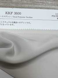 KKF3600 Newヴィーナスデシン[生地] 宇仁繊維(小紋工房) サブ画像