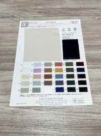 KKF3600-58 Newヴィーナスデシン広巾[生地] 宇仁繊維(小紋工房) サブ画像