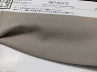 KKF9400-52 ダブルサテン広巾[生地] 宇仁繊維(小紋工房) サブ画像