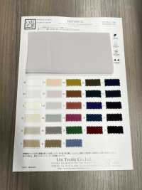 KKF9200-52 ダブルフェイスサテン広巾[生地] 宇仁繊維(小紋工房) サブ画像