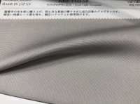 KKF7711-58 ライトグログラン広巾[生地] 宇仁繊維(小紋工房) サブ画像