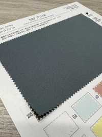 KKF7711-58 ライトグログラン広巾[生地] 宇仁繊維(小紋工房) サブ画像