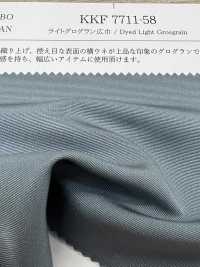 KKF7711-58 ライトグログラン広巾[生地] 宇仁繊維(小紋工房) サブ画像