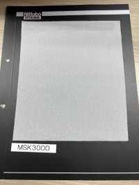 MSK3000 エコテックス®スタンダード100認証  マスク用接着芯地 日東紡アドバンテックス サブ画像