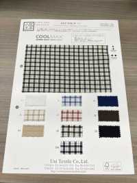 KKF8586-W-2 サッカーストレッチ広巾 チェック[生地] 宇仁繊維(小紋工房) サブ画像