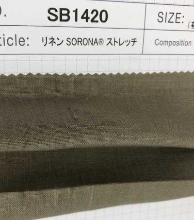 SB1420 リネン SORONA&#174;ストレッチ[生地] 柴屋 サブ画像