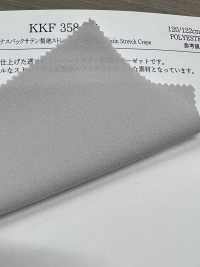 KKF3584FS Newヴィーナスバックサテン梨地ストレッチ[生地] 宇仁繊維(小紋工房) サブ画像