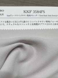 KKF3584FS Newヴィーナスバックサテン梨地ストレッチ[生地] 宇仁繊維(小紋工房) サブ画像