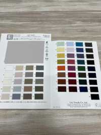 KKF3584FS Newヴィーナスバックサテン梨地ストレッチ[生地] 宇仁繊維(小紋工房) サブ画像