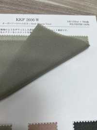 KKF2606-W オーガンジートリコット広巾[生地] 宇仁繊維(小紋工房) サブ画像