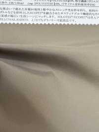 41203 75d SOLOTEX® ECOPET® タフタ[生地] SUNWELL(サンウェル) サブ画像