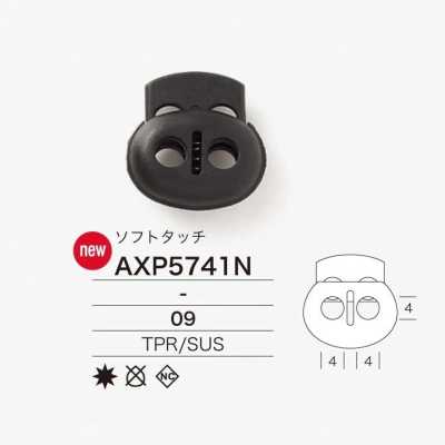サーモプラスティックラバー/ステンレス製 コードロック