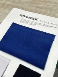 NS4426K ポリエステルカチオン2WAY起毛[生地] 日本ストレッチ サブ画像
