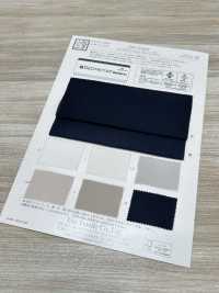 KKF2045DF バックサテンアアムンゼン抗ウイルス[生地] 宇仁繊維(小紋工房) サブ画像