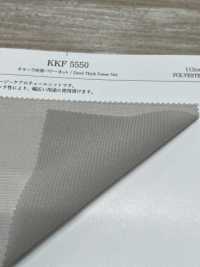 KKF5550 サモーラ肉厚パワーネット[生地] 宇仁繊維(小紋工房) サブ画像