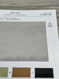 KKF5550 サモーラ肉厚パワーネット[生地] 宇仁繊維(小紋工房) サブ画像