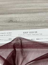 KKF2220-58 チュチュチュール広巾[生地] 宇仁繊維 サブ画像