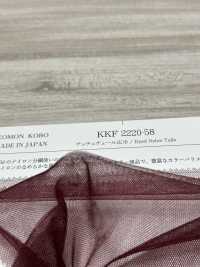 KKF2220-58 チュチュチュール広巾[生地] 宇仁繊維(小紋工房) サブ画像