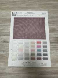 KKF2220-58 チュチュチュール広巾[生地] 宇仁繊維(小紋工房) サブ画像
