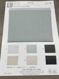 KKF3680 ナイロンラメチュール[生地] 宇仁繊維(小紋工房) サブ画像