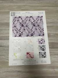 KKF2221 N/Rチュチュチュール[生地] 宇仁繊維(小紋工房) サブ画像