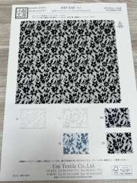 KKF2242 20dポリエステルチュール[生地] 宇仁繊維(小紋工房) サブ画像