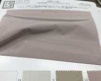 KKF1192 先染め形状記憶タフタ[生地] 宇仁繊維(小紋工房) サブ画像