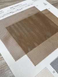 KKF2444CD-D/1 リバーシブル杢調チュール[生地] 宇仁繊維(小紋工房) サブ画像