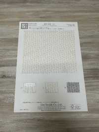 KKF2225-D/2 ラメチュチュレース[生地] 宇仁繊維(小紋工房) サブ画像