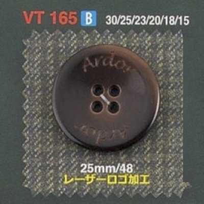 ポリエステル樹脂製 表穴4つ穴ボタン