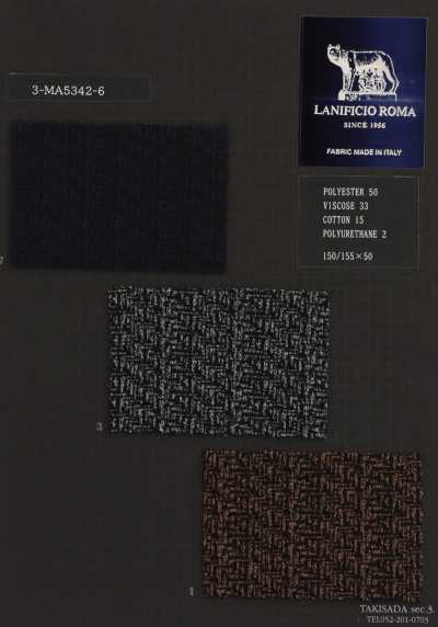 3-MA5342-6 ROMA リサイクルコットンジャージー