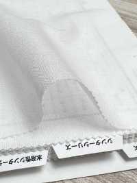 3211 Conbel<コンベル> ドットシリーズ 接着芯[芯地] コンベル サブ画像