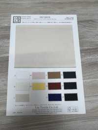 KKF5650-58 40シルキースパンローン広巾[生地] 宇仁繊維(小紋工房) サブ画像