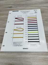 REF-3147 リサイクルポリエステル エラスティックコード (ハードタイプ)[リボン・テープ・コード] SHINDO(SIC) サブ画像