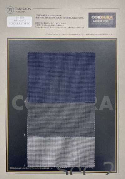 CORDURA COMBATWOOL トロピカルピンヘッド