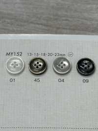 MY152 DAIYA BUTTONS フチ有り 四つ穴 貝調ポリエステルボタン 大阪プラスチック工業(DAIYA BUTTON) サブ画像